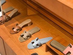 -Hermes爱马仕(成都远洋太古里店)