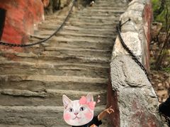 -北京上方山国家森林公园