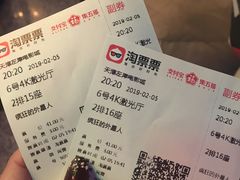 -左岸国际电影城(泉汇购物广场店)