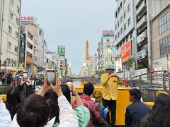 -道顿堀水上观光船(太左衛門橋船着場)