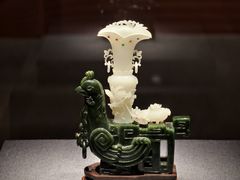 -北京工艺美术博物馆