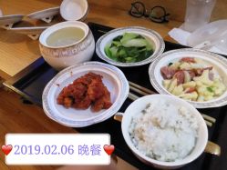 -佳之爱月子会所