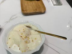 -靓蛙馆