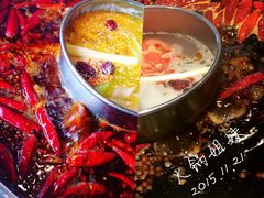 -董家湾重庆老火锅(嘉华店)