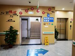 -梅陇社区卫生服务中心