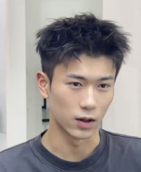 -尤司男士国潮理发馆