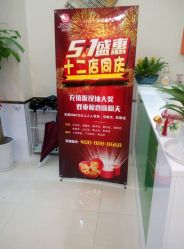 -苗医生专业祛痘·皮肤管理