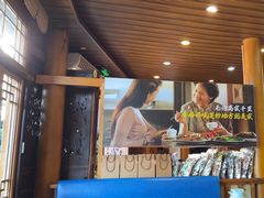 -妈妈的味道·腾冲特色菜(和顺古镇店)
