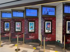 -百丽宫影城(嘉里汇店)