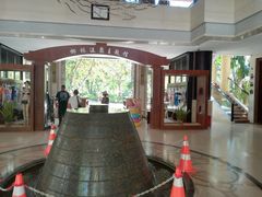 -三亚珠江南田温泉度假区