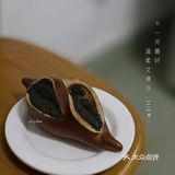 打卡黑芝麻碱水棒 !
