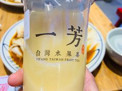 -陇上秦轩西安biangbiang面(EFC欧美金融商业城店)