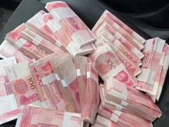 -招商银行(北京三里屯支行)