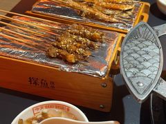 -探鱼·鲜青椒爽麻烤鱼(番禺万达店)