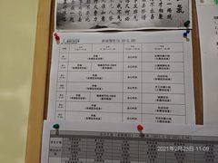 -上海徐汇区悦颐养老院