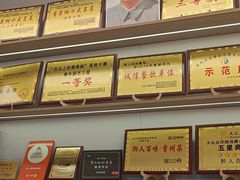-黔人百味.贵州菜