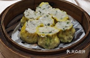 Xiaolan Fish Roe Siu Mai