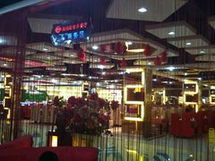-维纳斯火锅烤肉自助餐厅