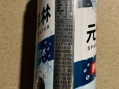 -嘉荣SPAR超市(家和城广场店)