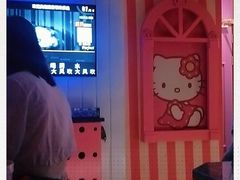 -欢乐迪KTV(观音桥未来国际店)