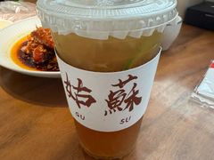 -马头巷·食景园(苏州总店)