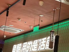 -鱼酷活鱼烤鱼(静安大融城店)