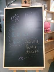 -简法造型·品牌形象店