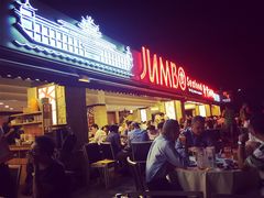 iphone_upload_pic-珍宝海鲜(东海岸海鲜中心)