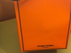 -KUMO KUMO甜品·冰淇淋(深圳壹方城店)