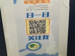 -长航医院·停车场