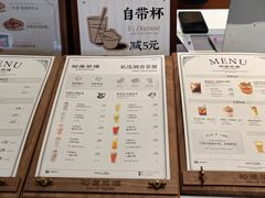 -裕莲茶楼(南京江北虹悦城店)