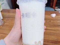 -卡旺卡(马鞍山金鹰店)