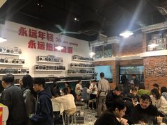 大堂-老成都市井火锅阿泥頭火锅公司(海宁长安佳源中心广场店)