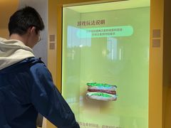 -麦当劳(仙林亚东城得来速店)
