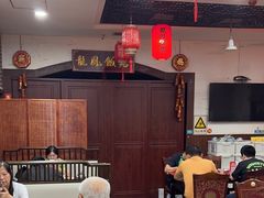 -红灯笼龙凤饭店(宁波老字号店)