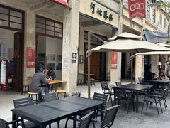 -赤坎·广东华侨国际旅游度假区