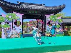 -威海华夏城景区