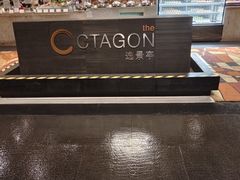-苏州独墅湖世尊酒店