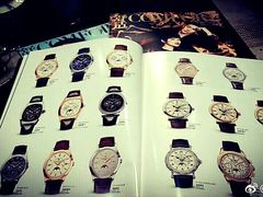 -Patek Philippe百达翡丽(上海源邸店)