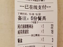 -泉州富力万达文华酒店-品珍中餐厅
