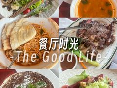 -小蕃茄意大利餐厅(开发区时尚天街店)