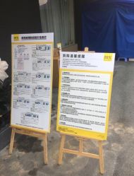 -深圳阳光医疗美容医院·旗舰店