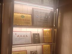 -湖锦酒楼·旗舰店(三阳总店)