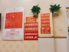 -武氏真功夫(第1店·方中圆店)