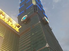 -台北101