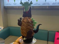 -CORNER CONE GELATO酷矿手作霜淇淋(南头古城店)