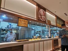 -锦炉·酥皮烤鸭(绿城百合店)