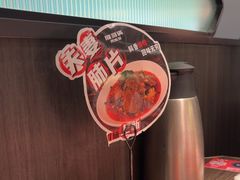 -胖哥俩肉蟹煲(湖滨银泰in77店)
