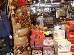 零售区-威海九禧海鲜居渔水饺(经区店)