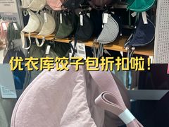 -宁波鄞州万达广场